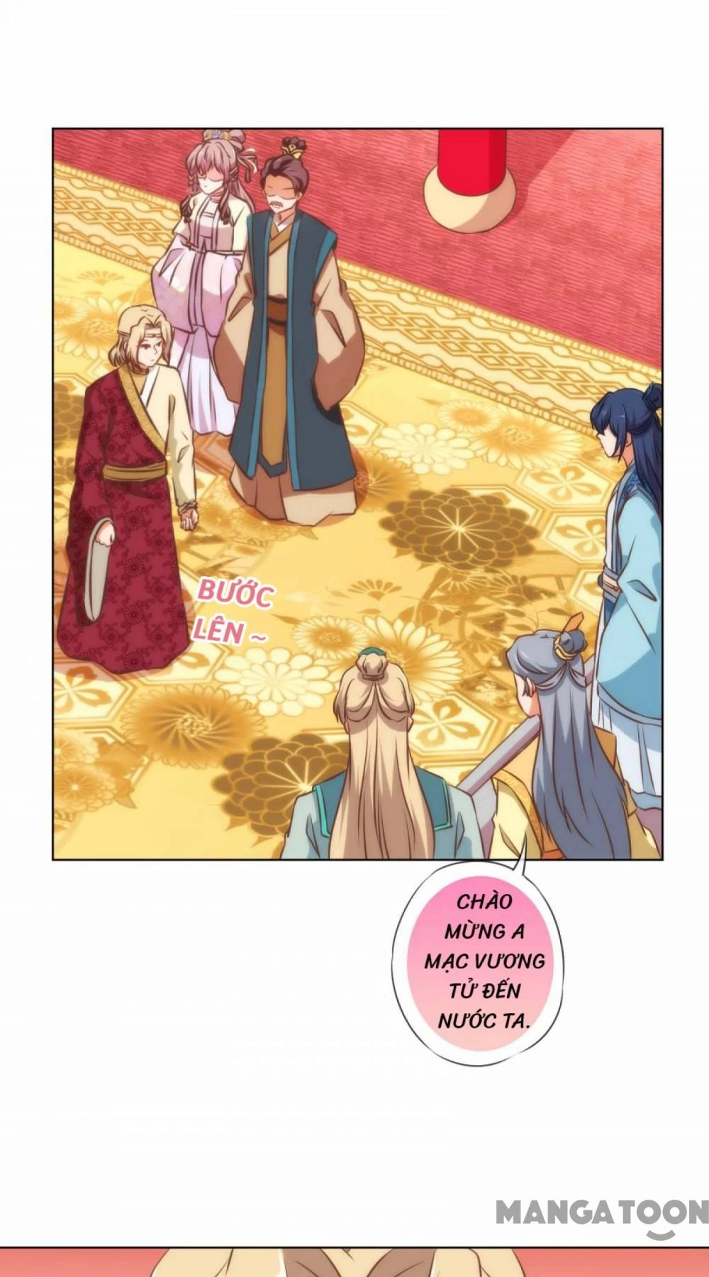 Ồ, Sủng Phi Đại Nhân Của Ta Chapter 138 - 26