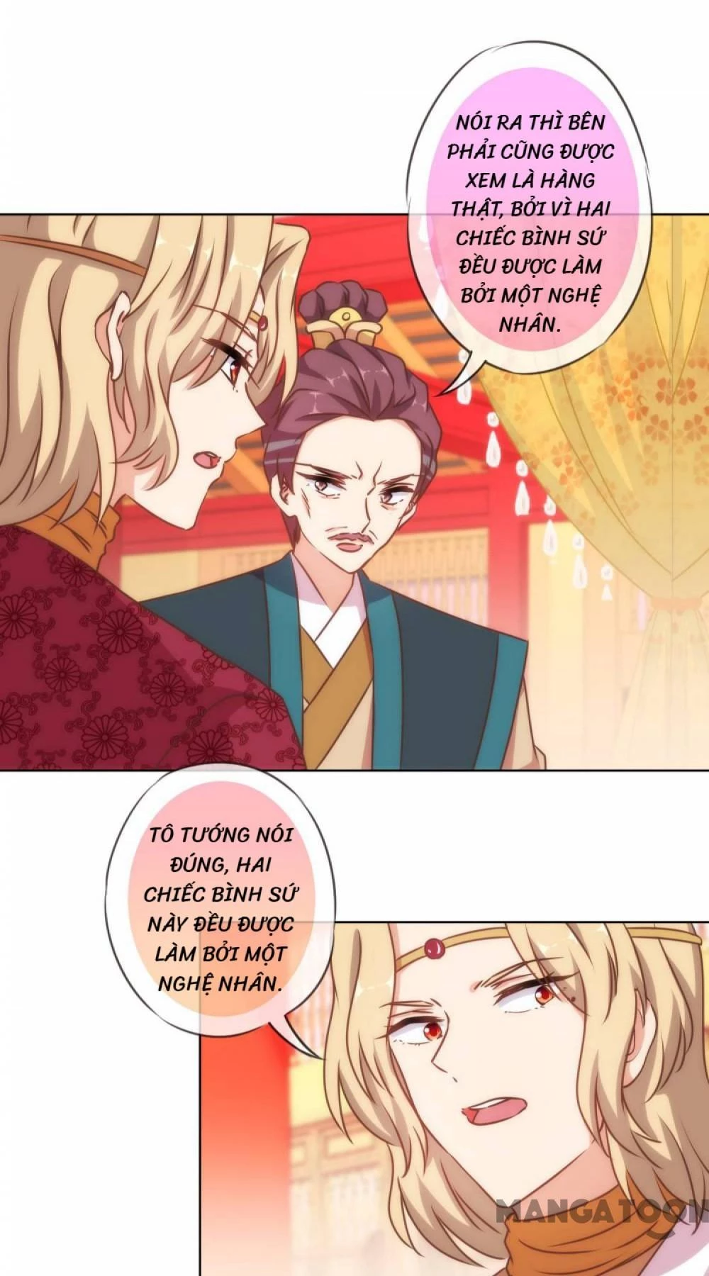 Ồ, Sủng Phi Đại Nhân Của Ta Chapter 139 - 7