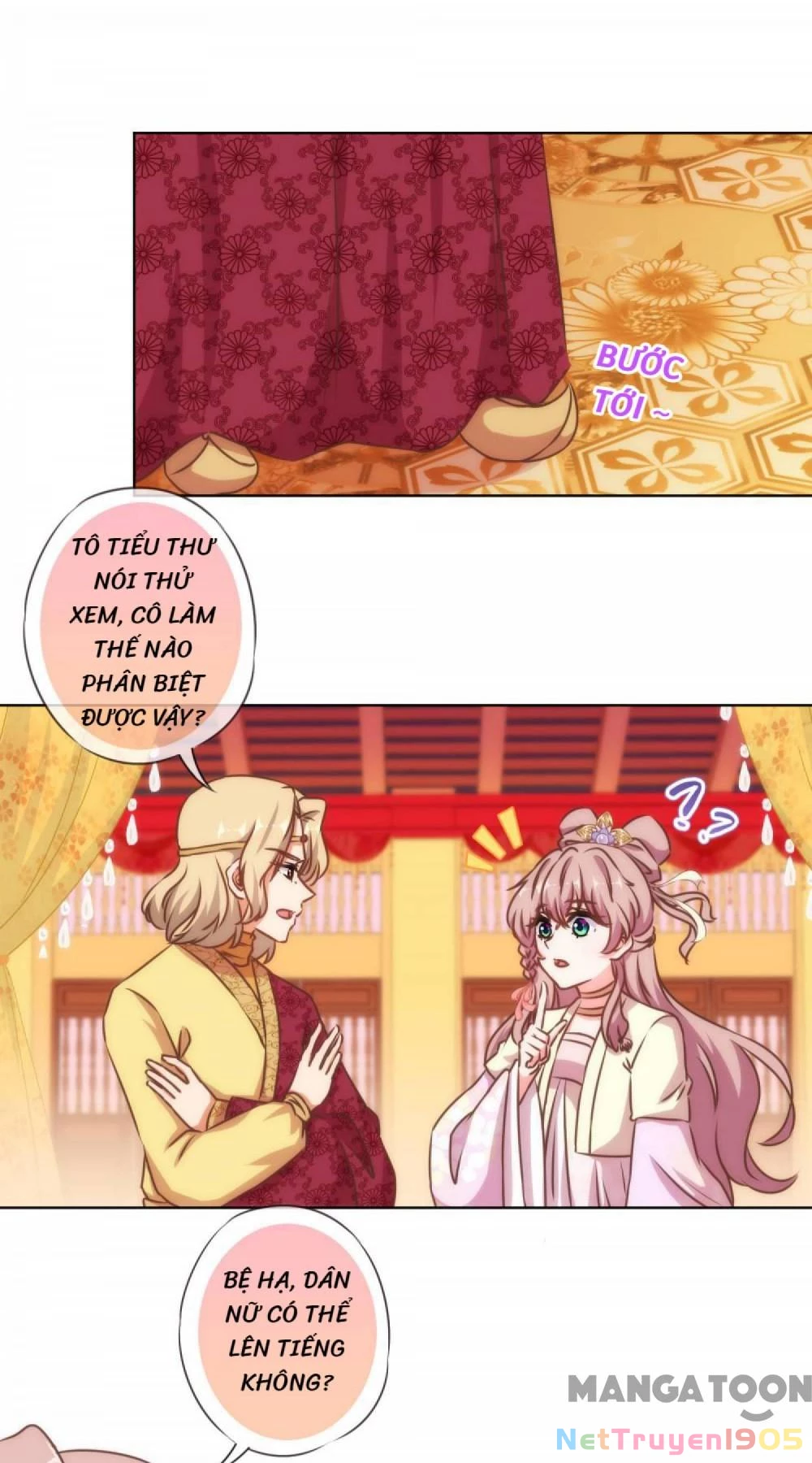 Ồ, Sủng Phi Đại Nhân Của Ta Chapter 139 - 11