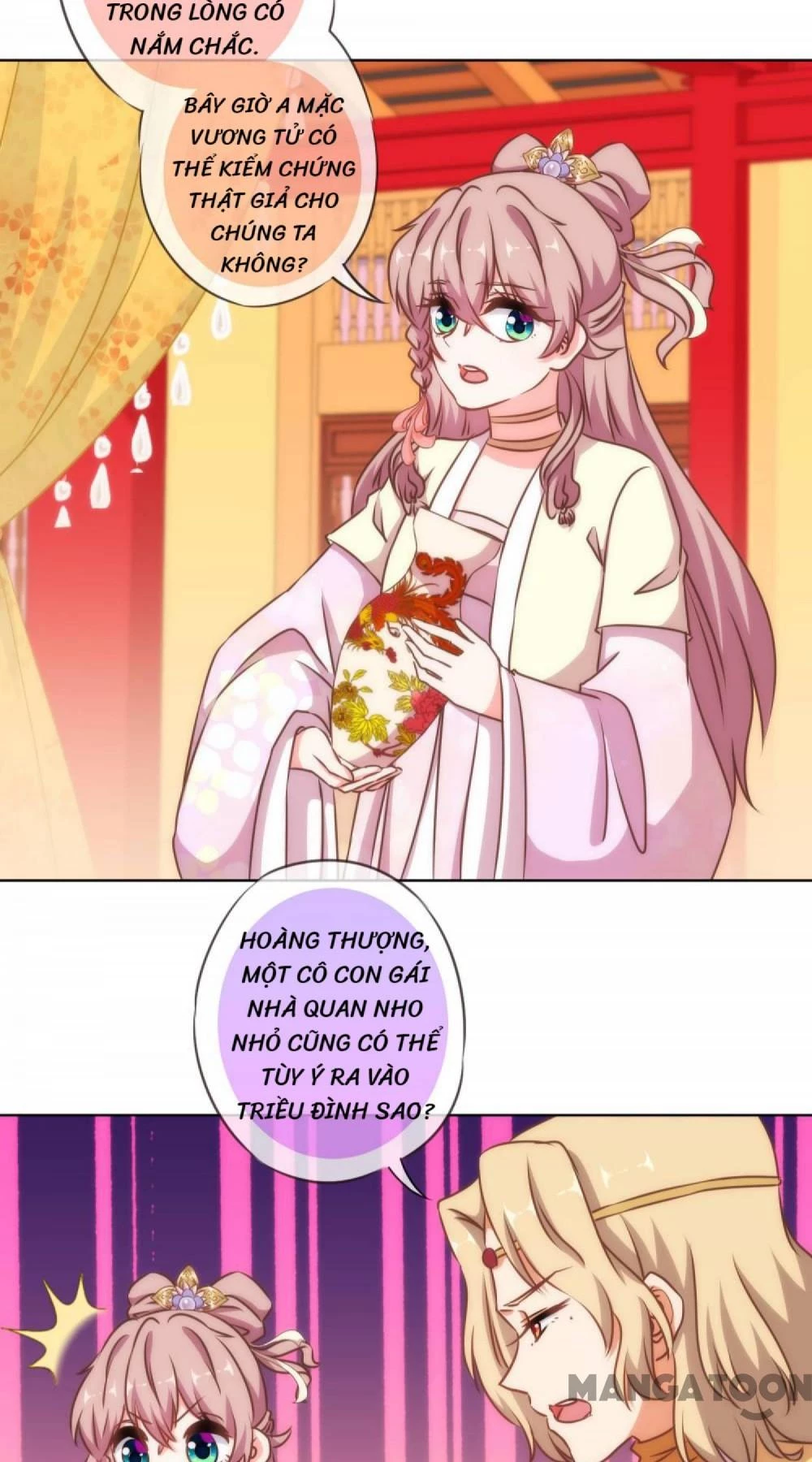 Ồ, Sủng Phi Đại Nhân Của Ta Chapter 139 - 15