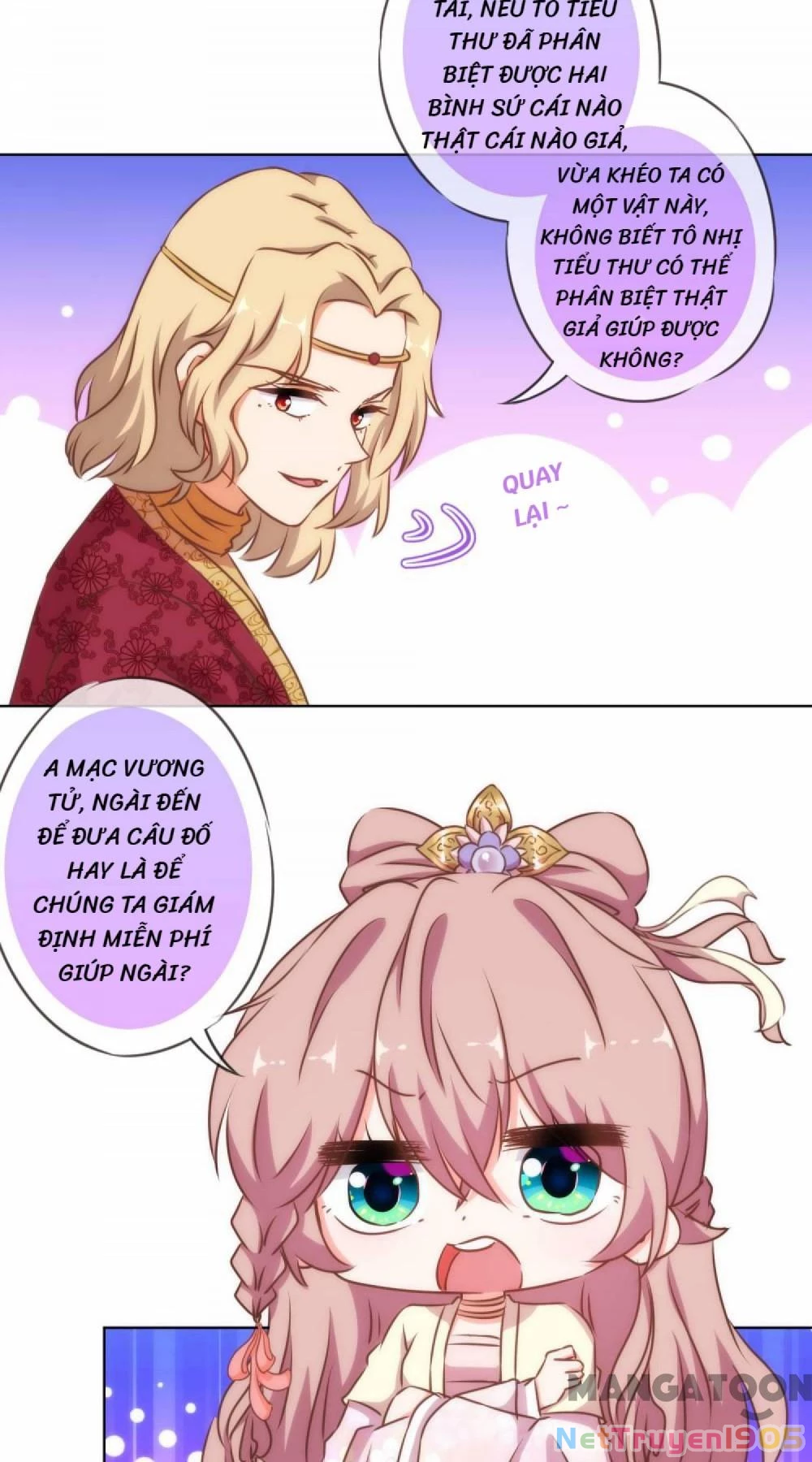 Ồ, Sủng Phi Đại Nhân Của Ta Chapter 139 - 18