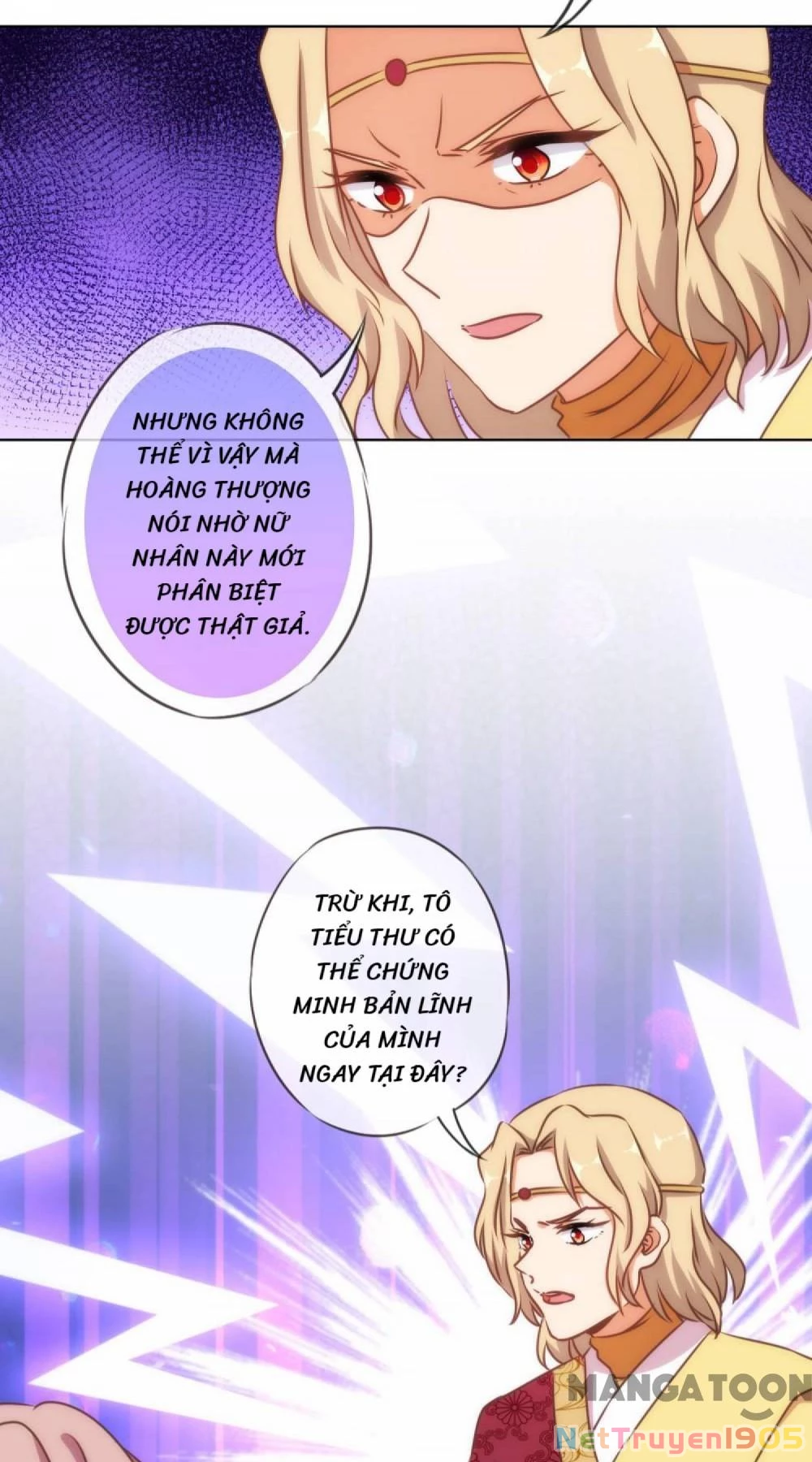 Ồ, Sủng Phi Đại Nhân Của Ta Chapter 139 - 23