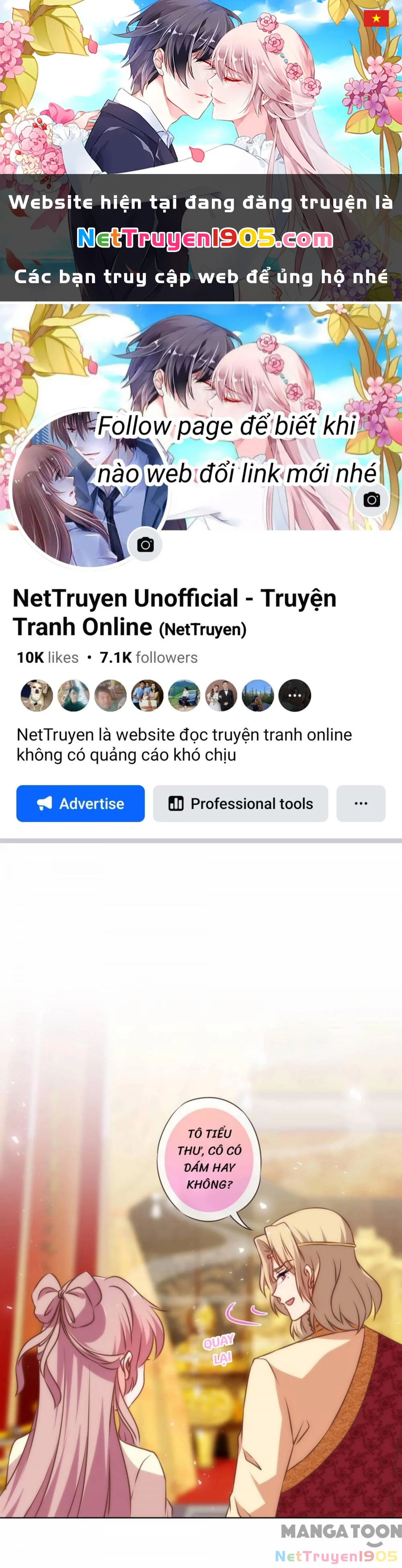 Ồ, Sủng Phi Đại Nhân Của Ta Chapter 140 - 1