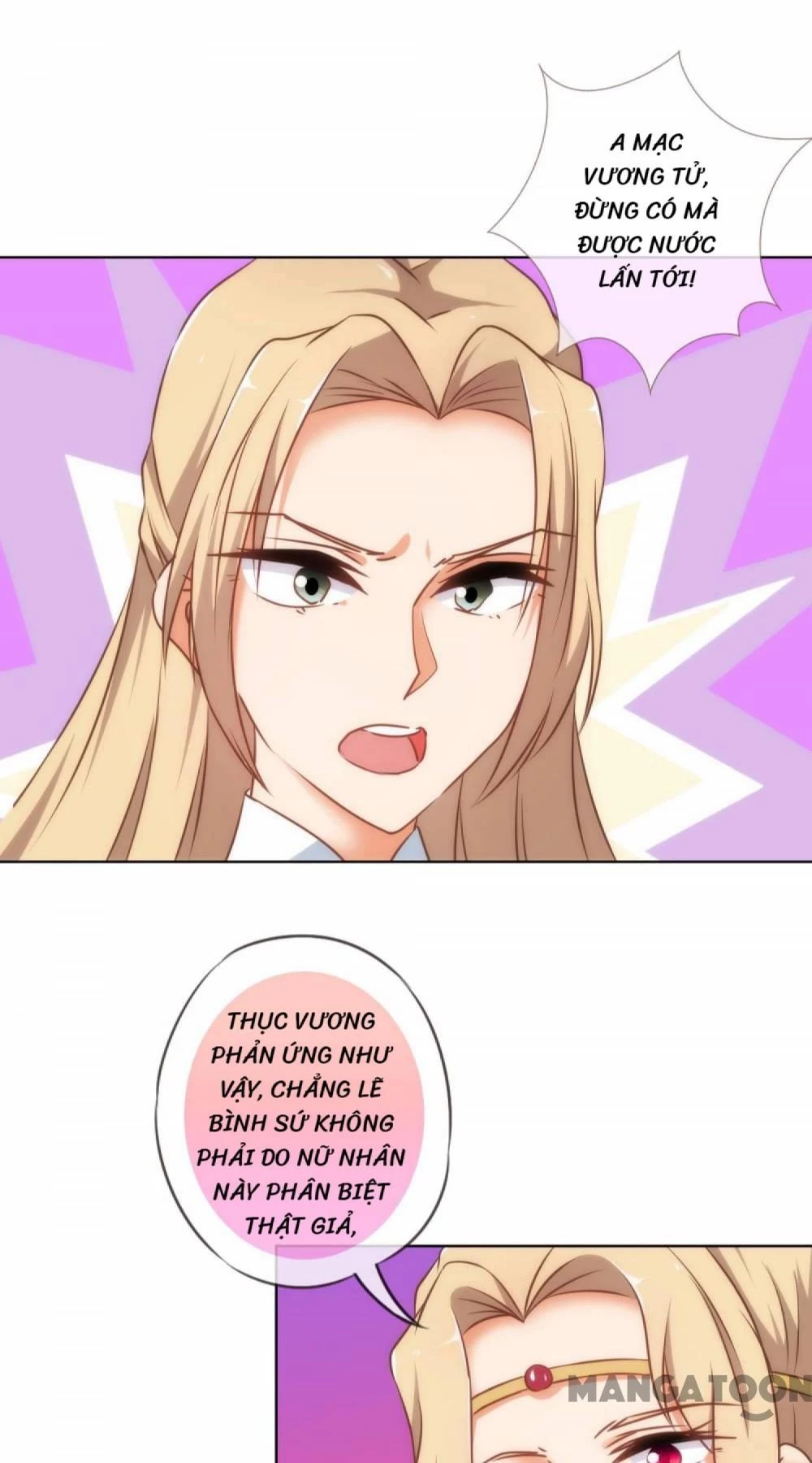 Ồ, Sủng Phi Đại Nhân Của Ta Chapter 140 - 2