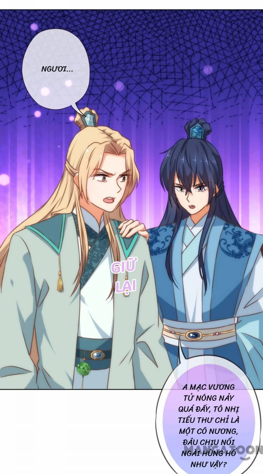 Ồ, Sủng Phi Đại Nhân Của Ta Chapter 140 - 4