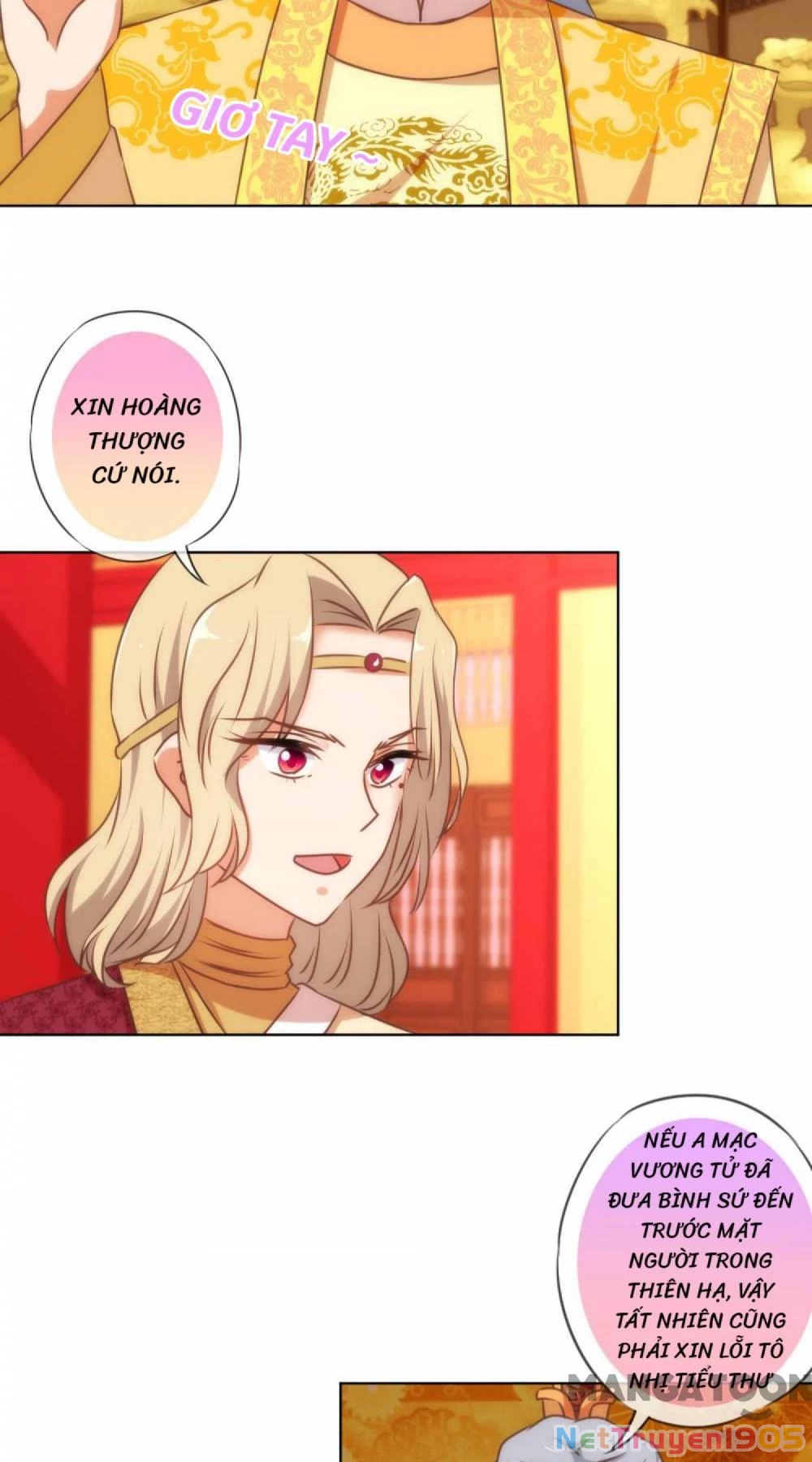 Ồ, Sủng Phi Đại Nhân Của Ta Chapter 140 - 11