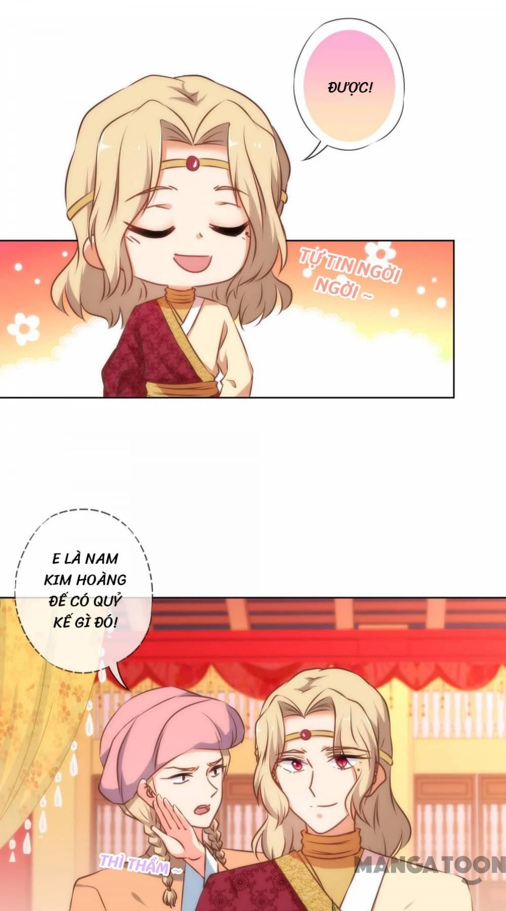 Ồ, Sủng Phi Đại Nhân Của Ta Chapter 140 - 13