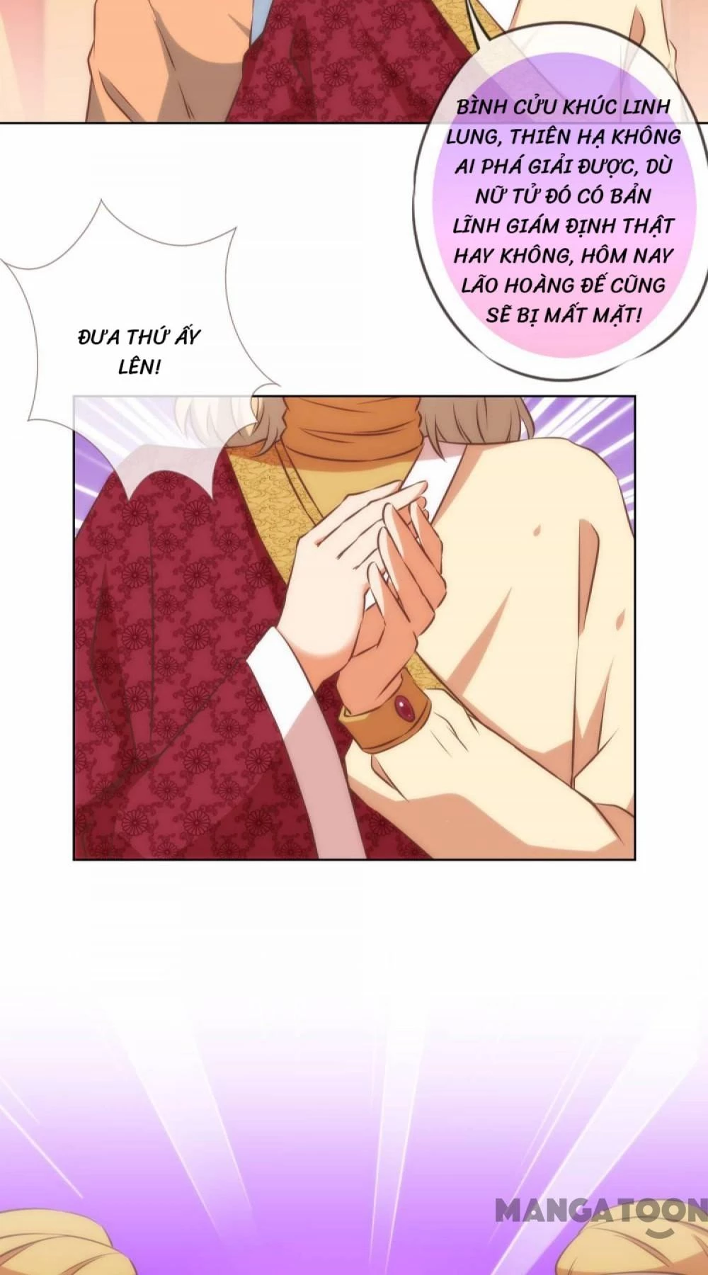 Ồ, Sủng Phi Đại Nhân Của Ta Chapter 140 - 14