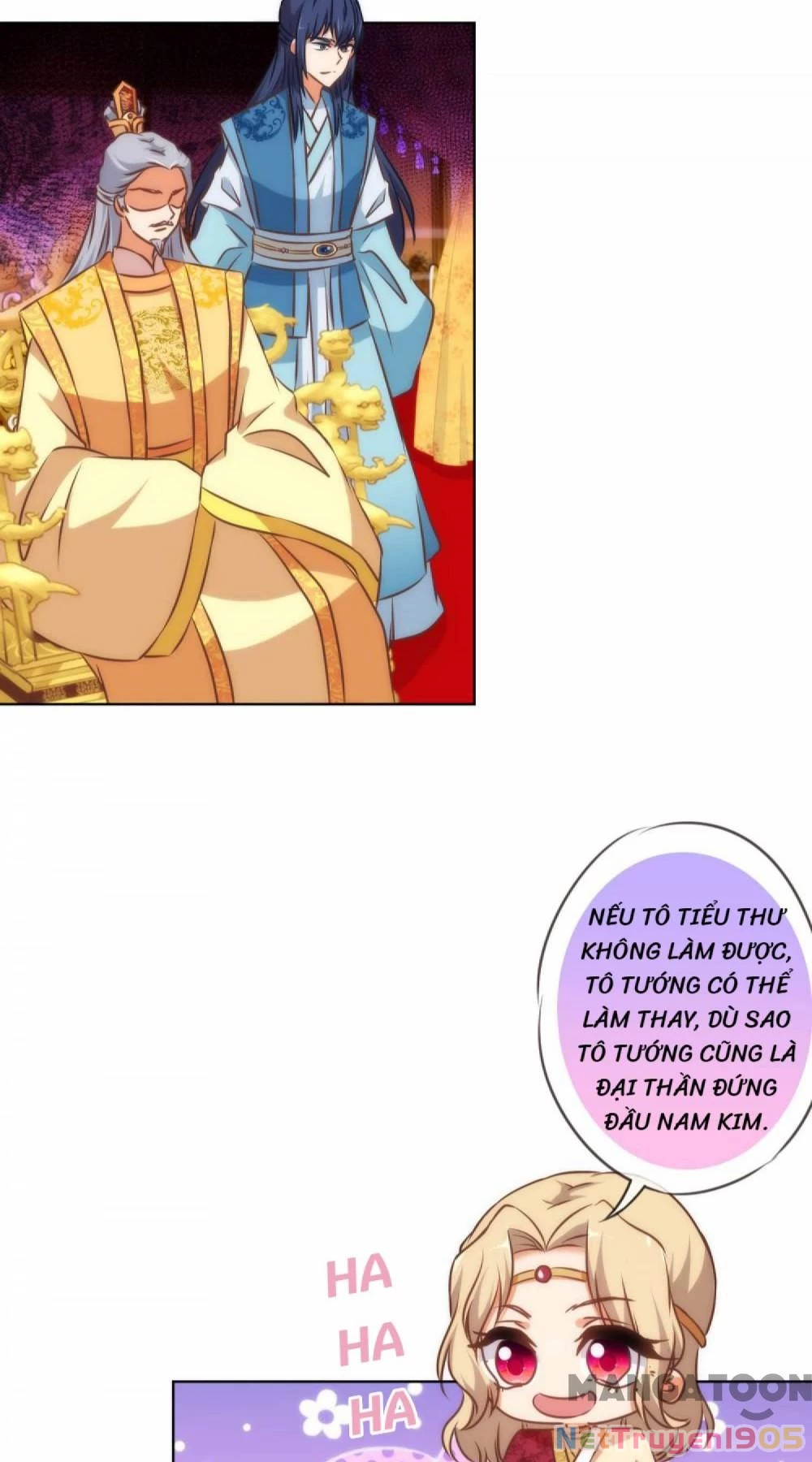 Ồ, Sủng Phi Đại Nhân Của Ta Chapter 140 - 17