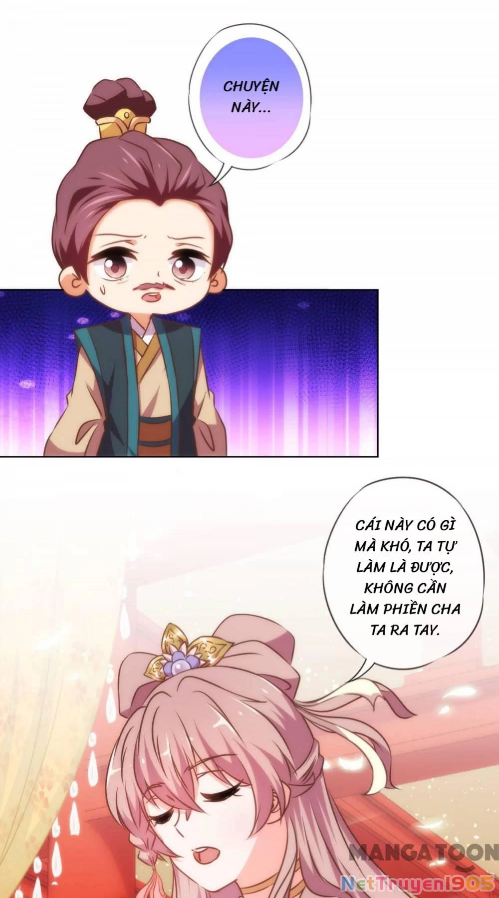 Ồ, Sủng Phi Đại Nhân Của Ta Chapter 140 - 19