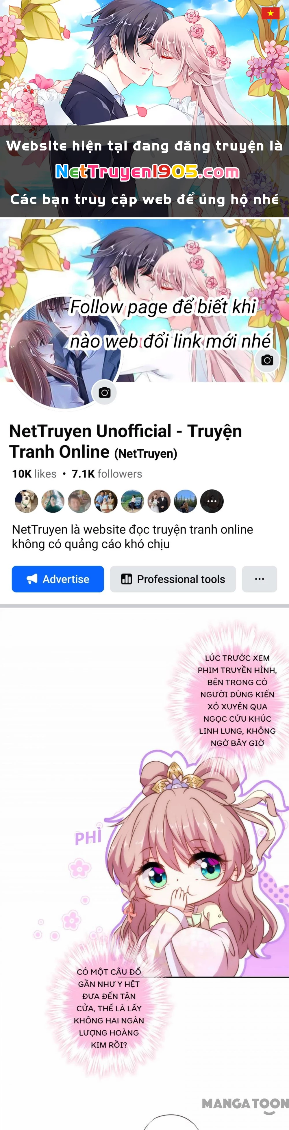 Ồ, Sủng Phi Đại Nhân Của Ta Chapter 141 - 1