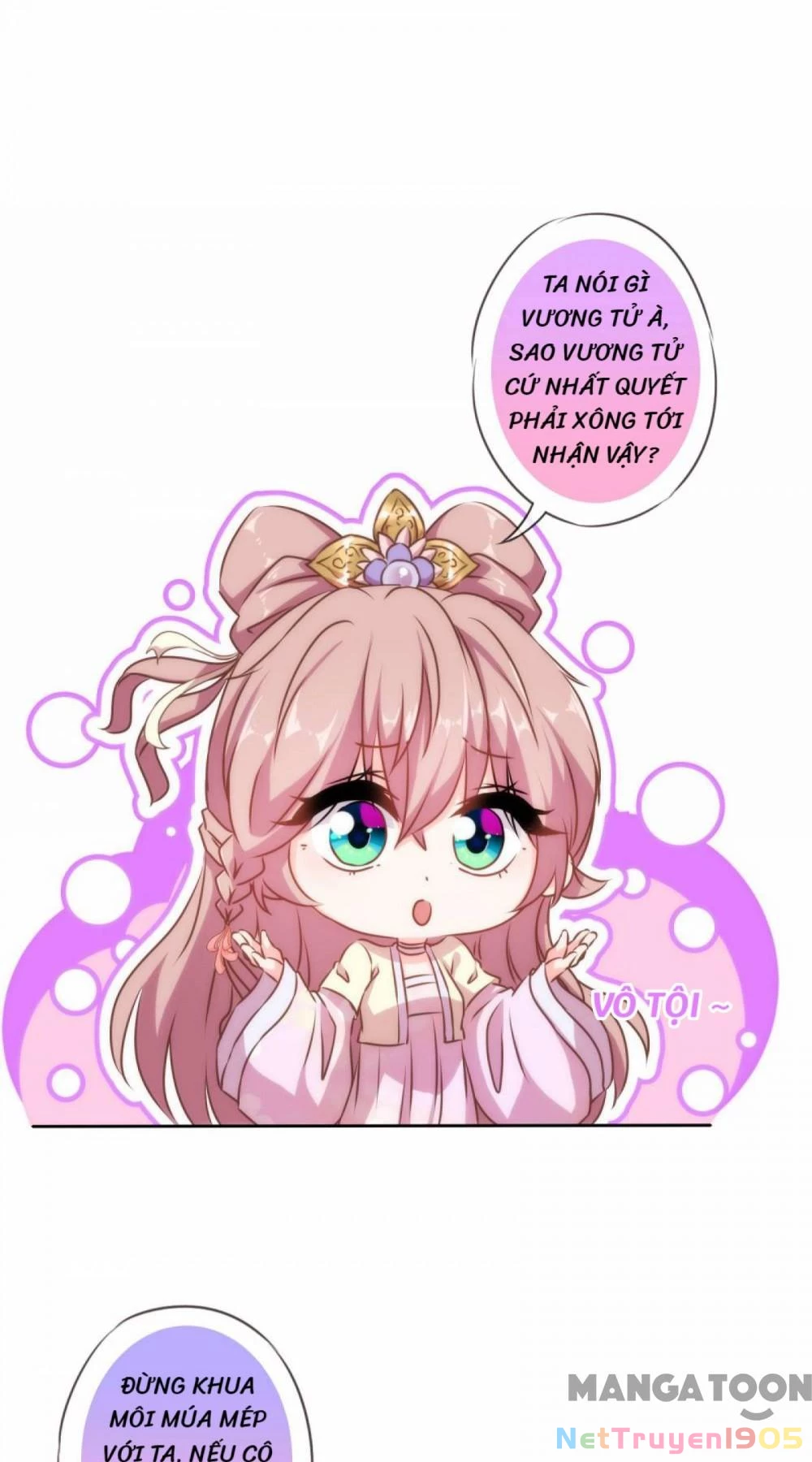 Ồ, Sủng Phi Đại Nhân Của Ta Chapter 141 - 7