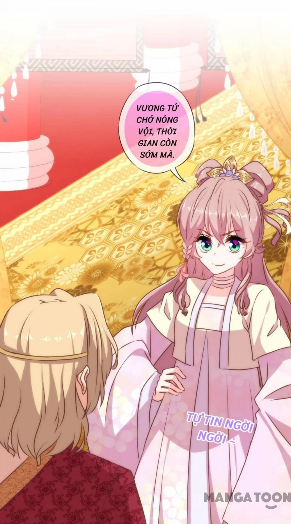 Ồ, Sủng Phi Đại Nhân Của Ta Chapter 141 - 12