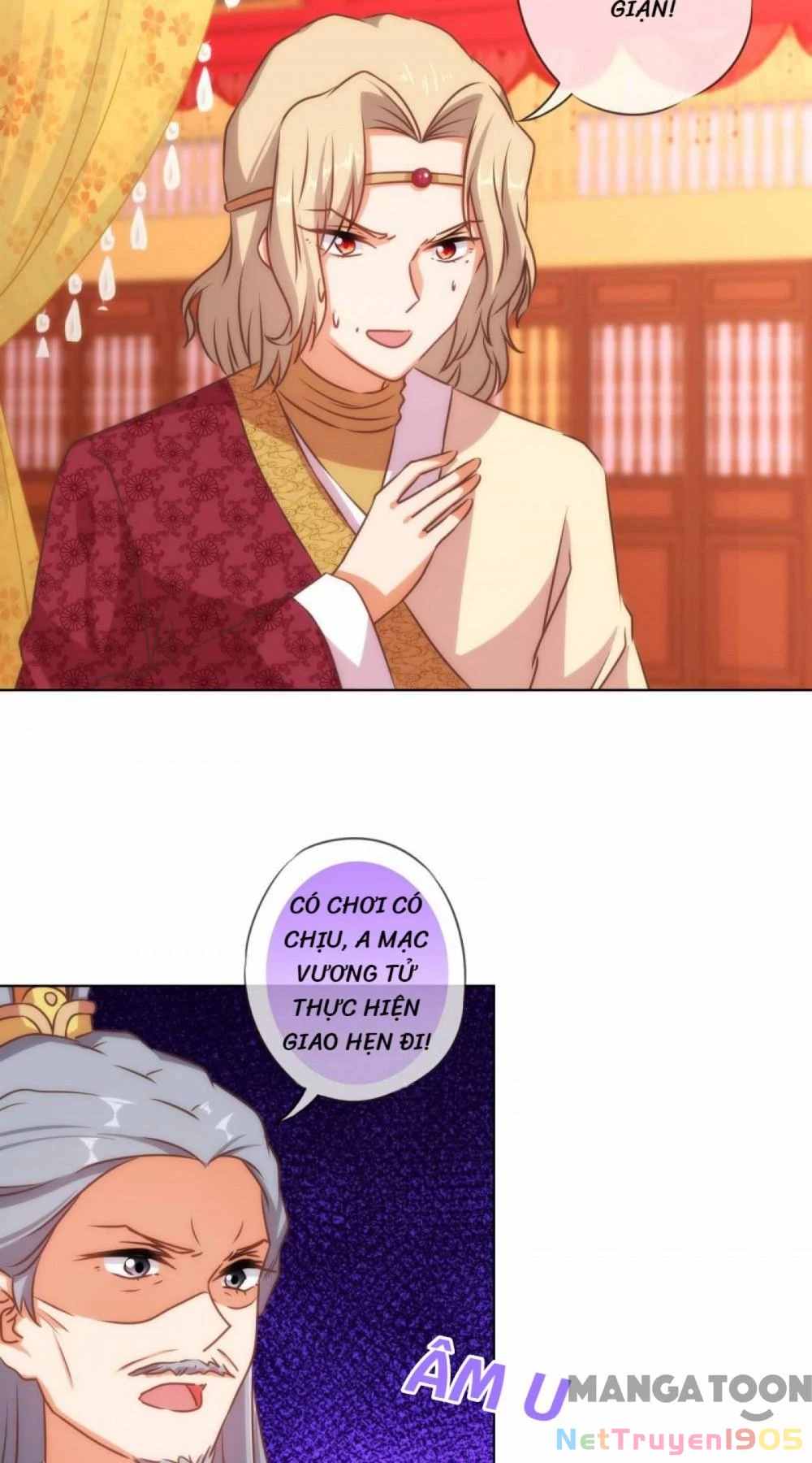 Ồ, Sủng Phi Đại Nhân Của Ta Chapter 141 - 23