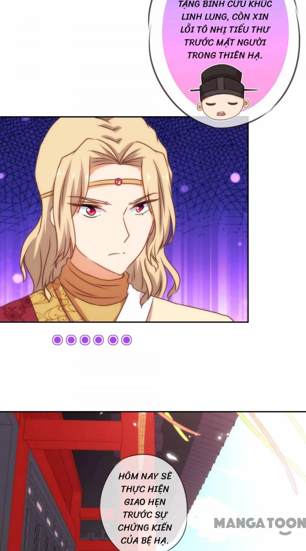 Ồ, Sủng Phi Đại Nhân Của Ta Chapter 142 - 5