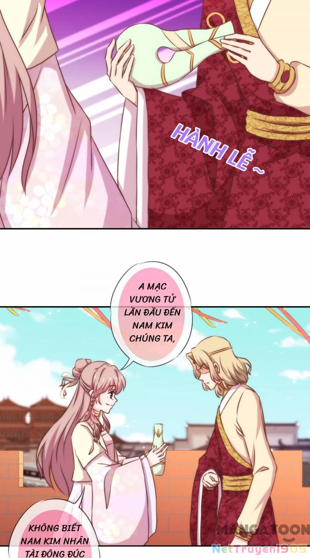 Ồ, Sủng Phi Đại Nhân Của Ta Chapter 142 - 12