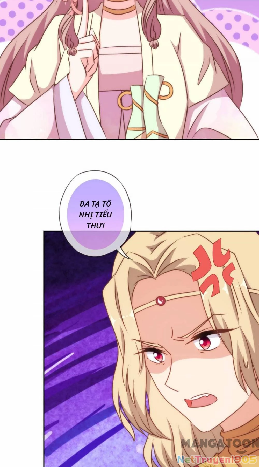 Ồ, Sủng Phi Đại Nhân Của Ta Chapter 142 - 15