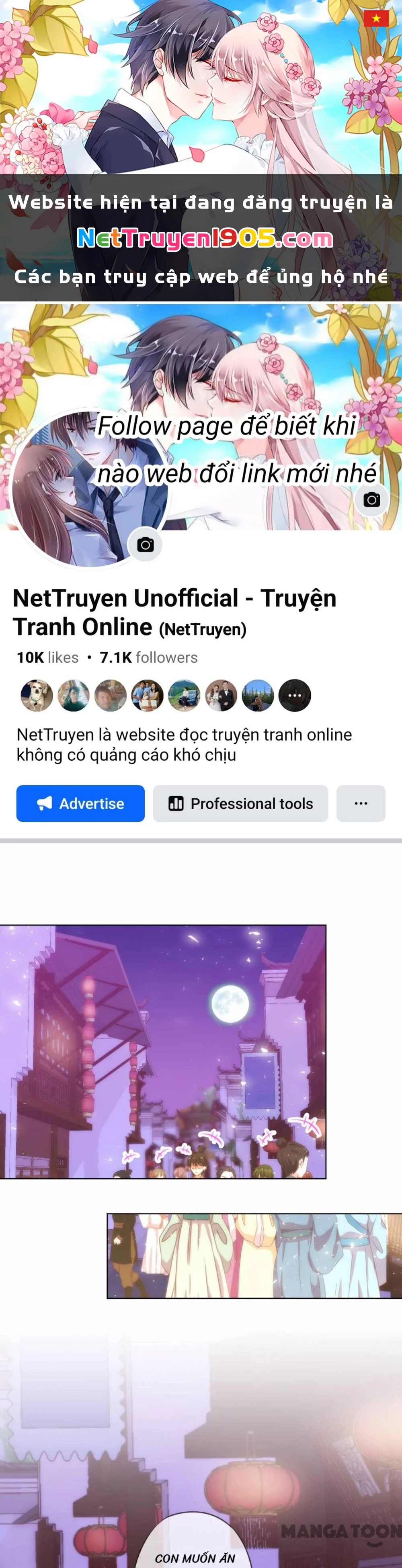 Ồ, Sủng Phi Đại Nhân Của Ta Chapter 144 - 1