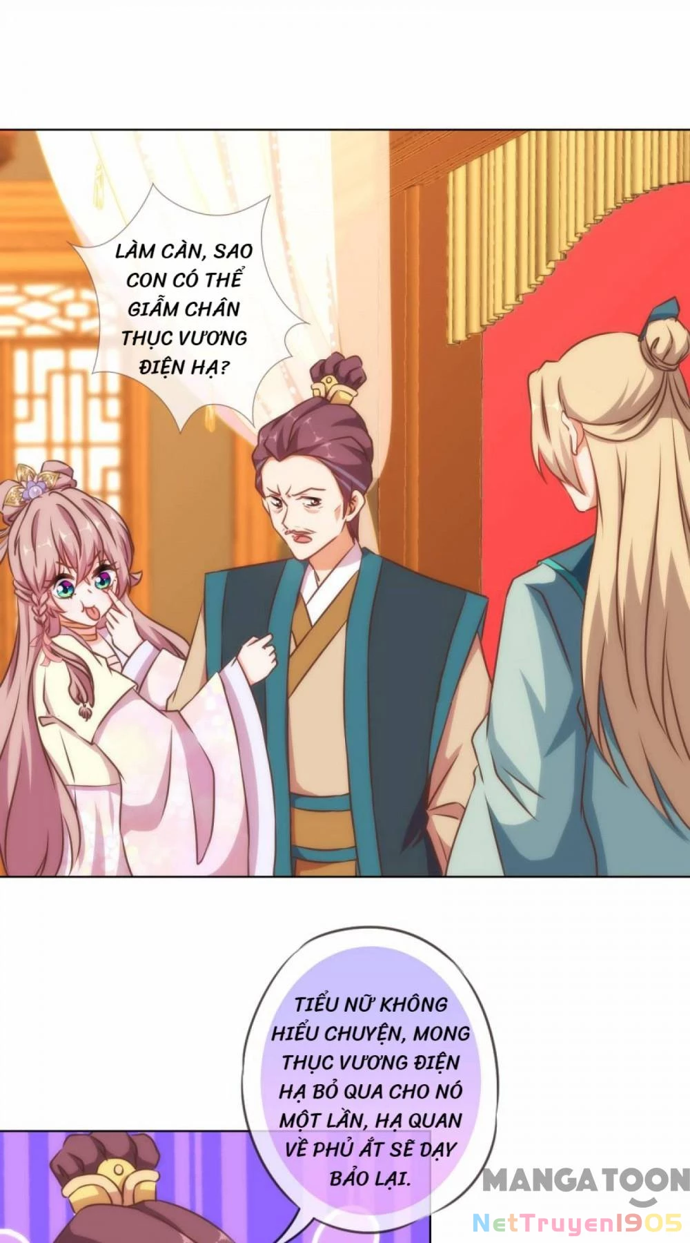 Ồ, Sủng Phi Đại Nhân Của Ta Chapter 144 - 11