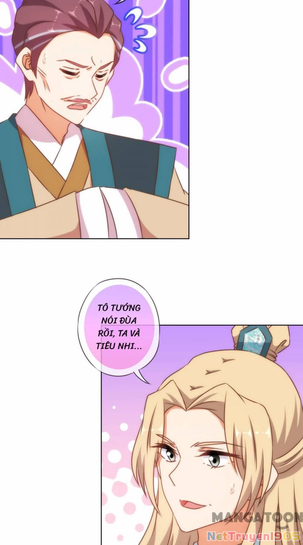 Ồ, Sủng Phi Đại Nhân Của Ta Chapter 144 - 12