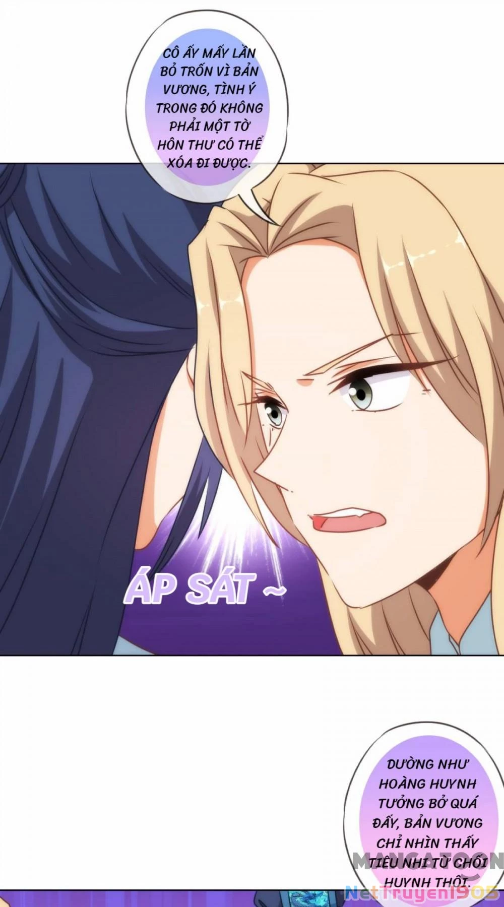 Ồ, Sủng Phi Đại Nhân Của Ta Chapter 144 - 24