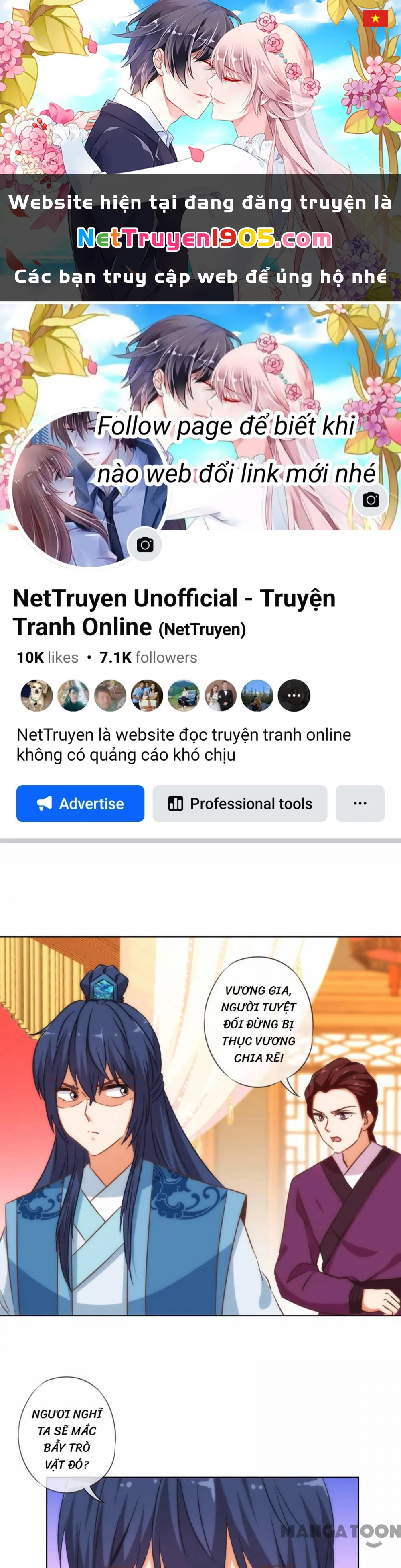 Ồ, Sủng Phi Đại Nhân Của Ta Chapter 145 - 1