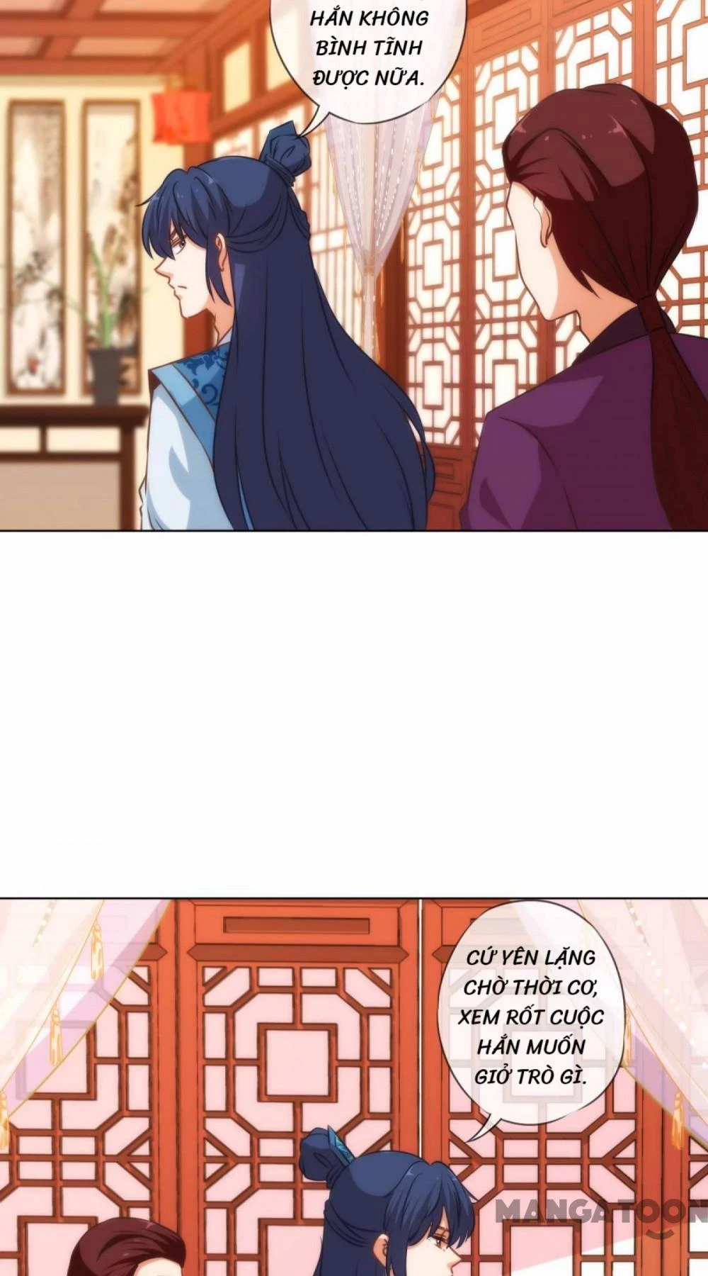 Ồ, Sủng Phi Đại Nhân Của Ta Chapter 145 - 5