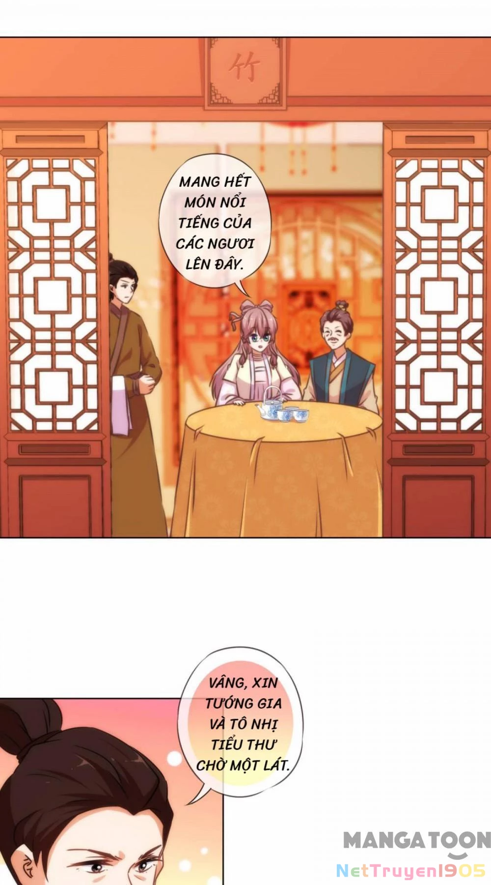 Ồ, Sủng Phi Đại Nhân Của Ta Chapter 145 - 7