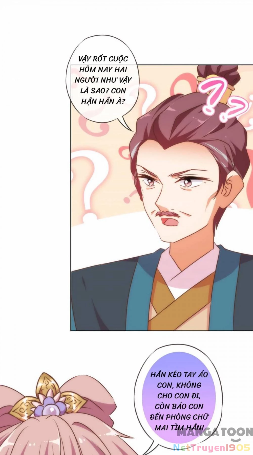 Ồ, Sủng Phi Đại Nhân Của Ta Chapter 145 - 19