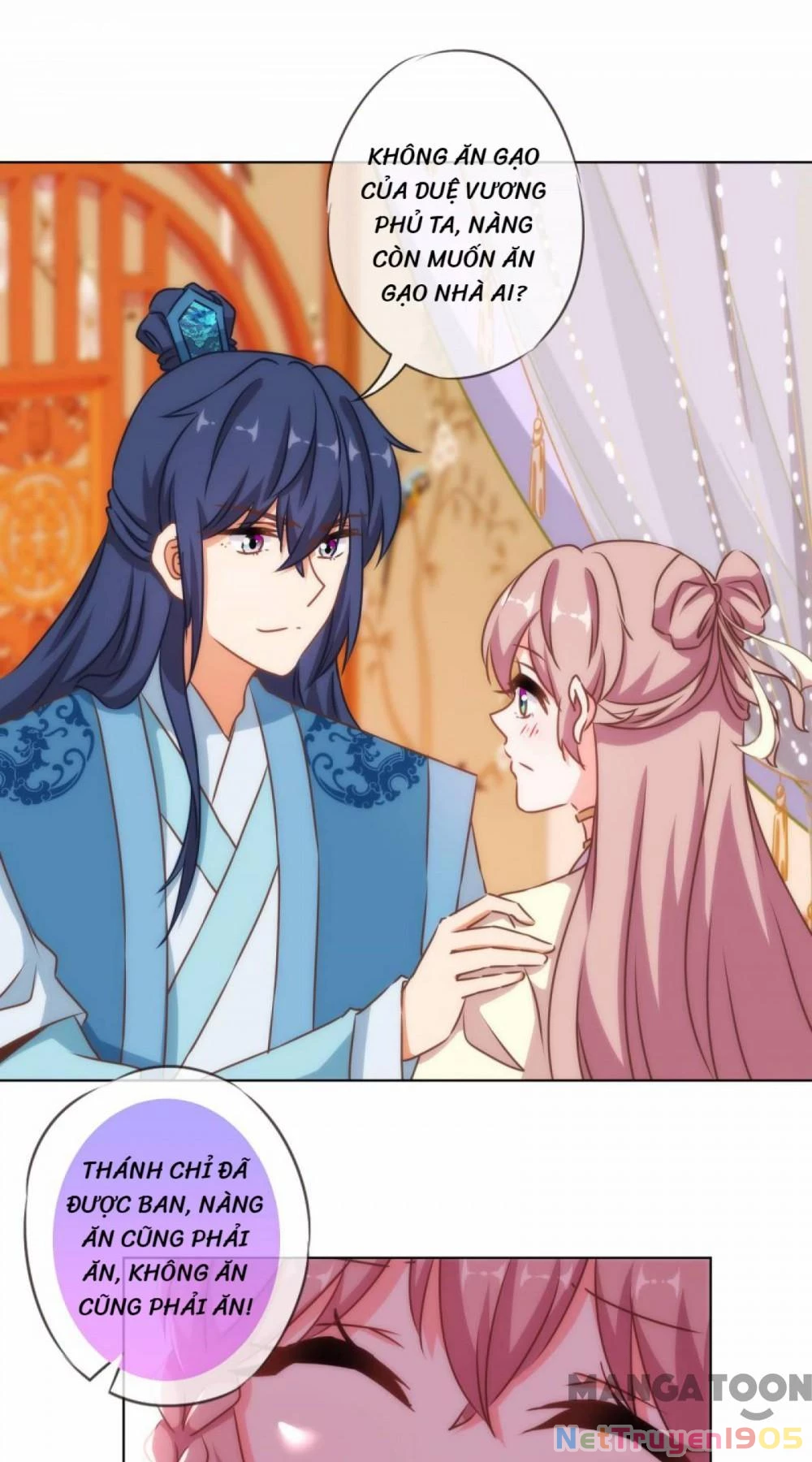 Ồ, Sủng Phi Đại Nhân Của Ta Chapter 146 - 10
