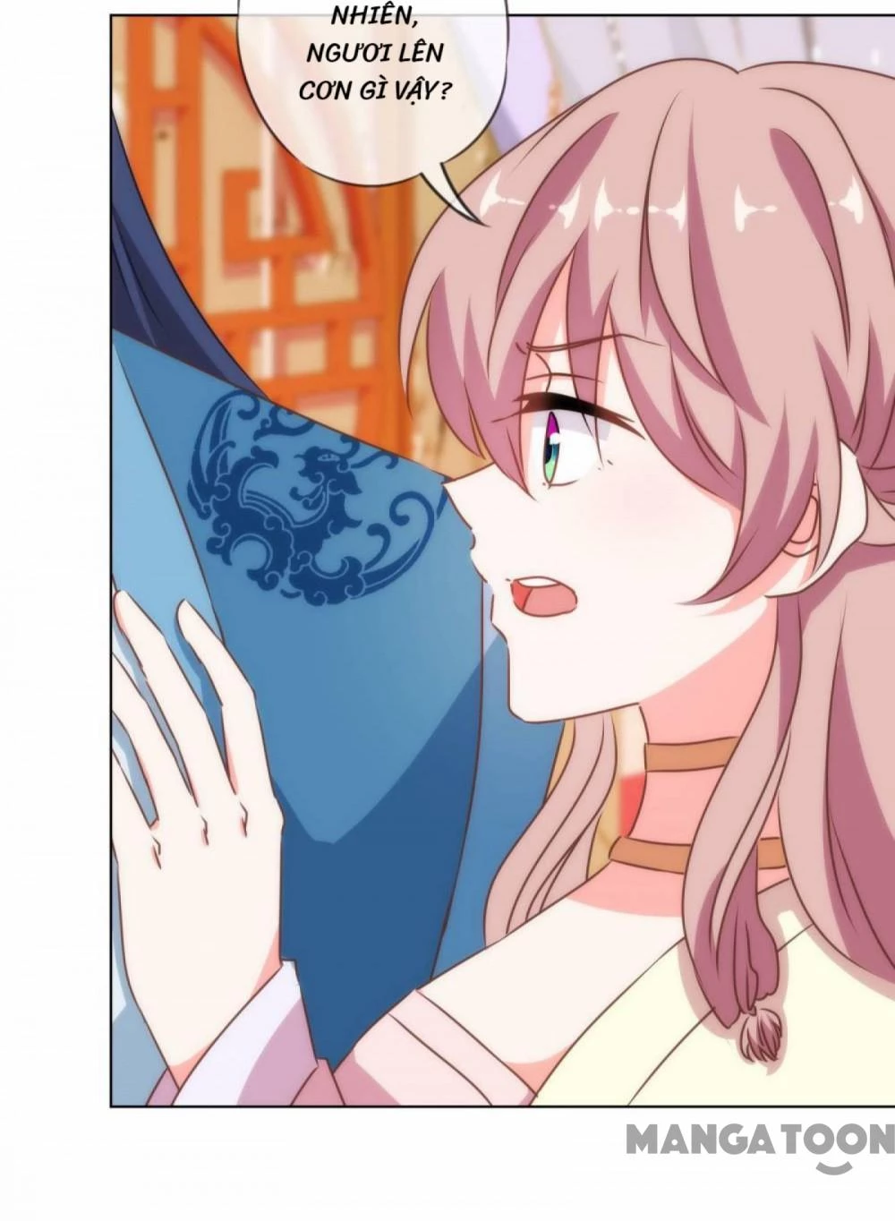 Ồ, Sủng Phi Đại Nhân Của Ta Chapter 146 - 15