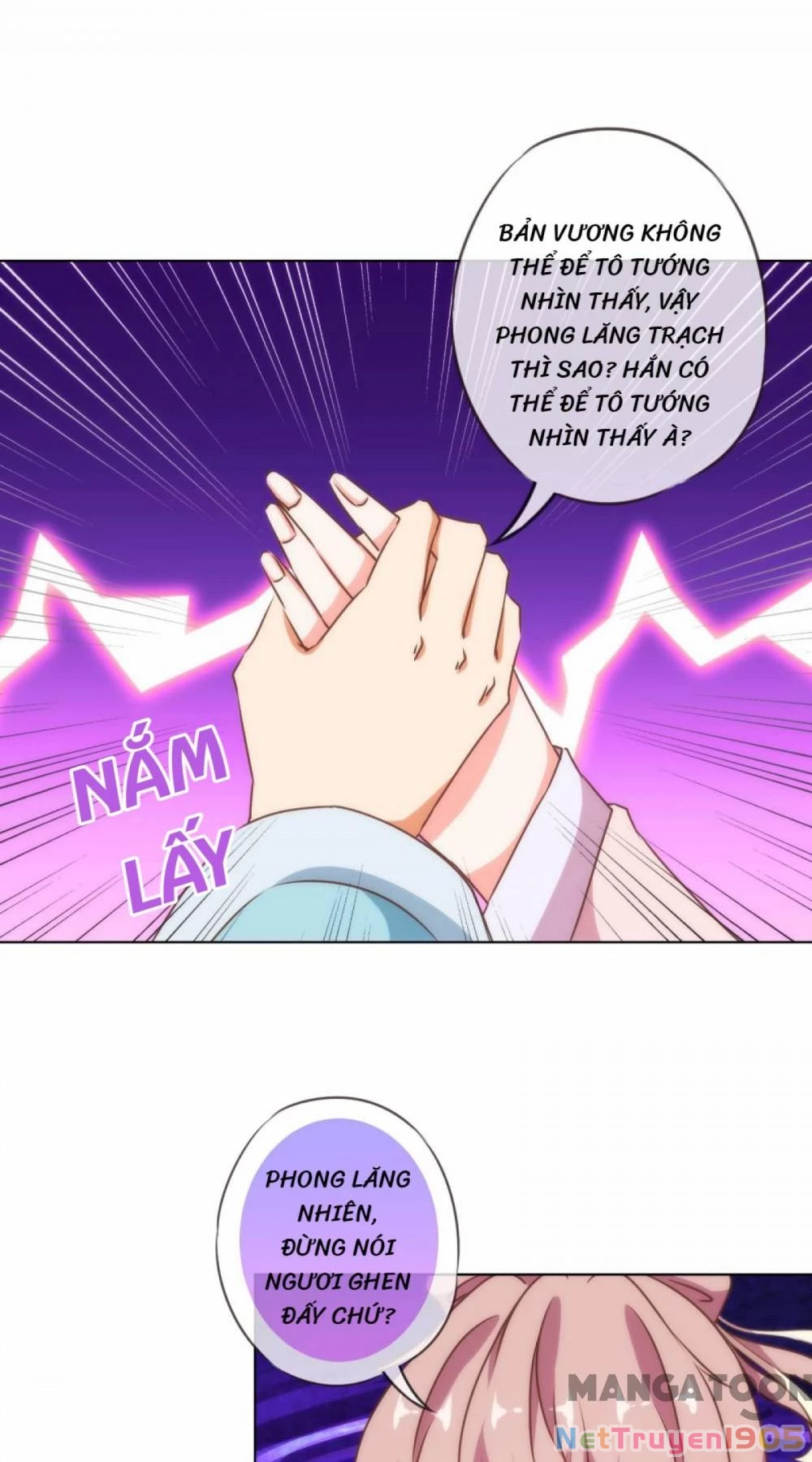 Ồ, Sủng Phi Đại Nhân Của Ta Chapter 146 - 16