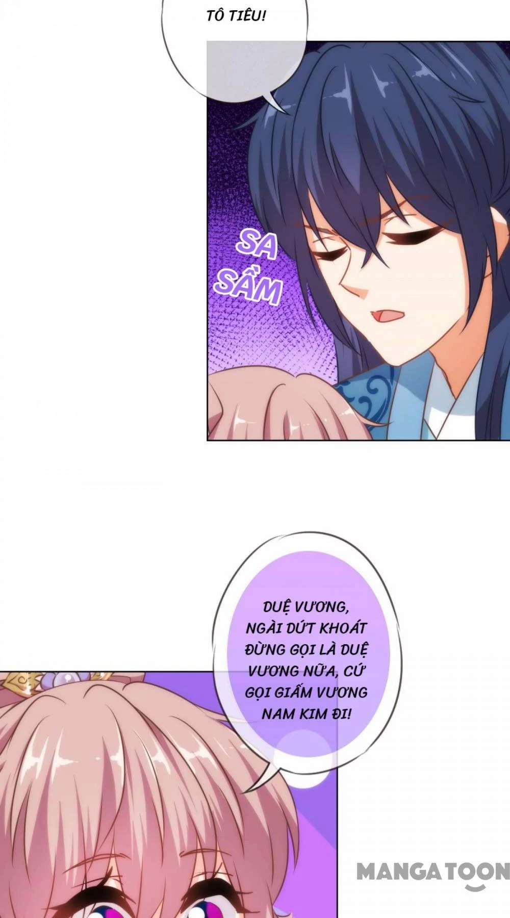 Ồ, Sủng Phi Đại Nhân Của Ta Chapter 147 - 2