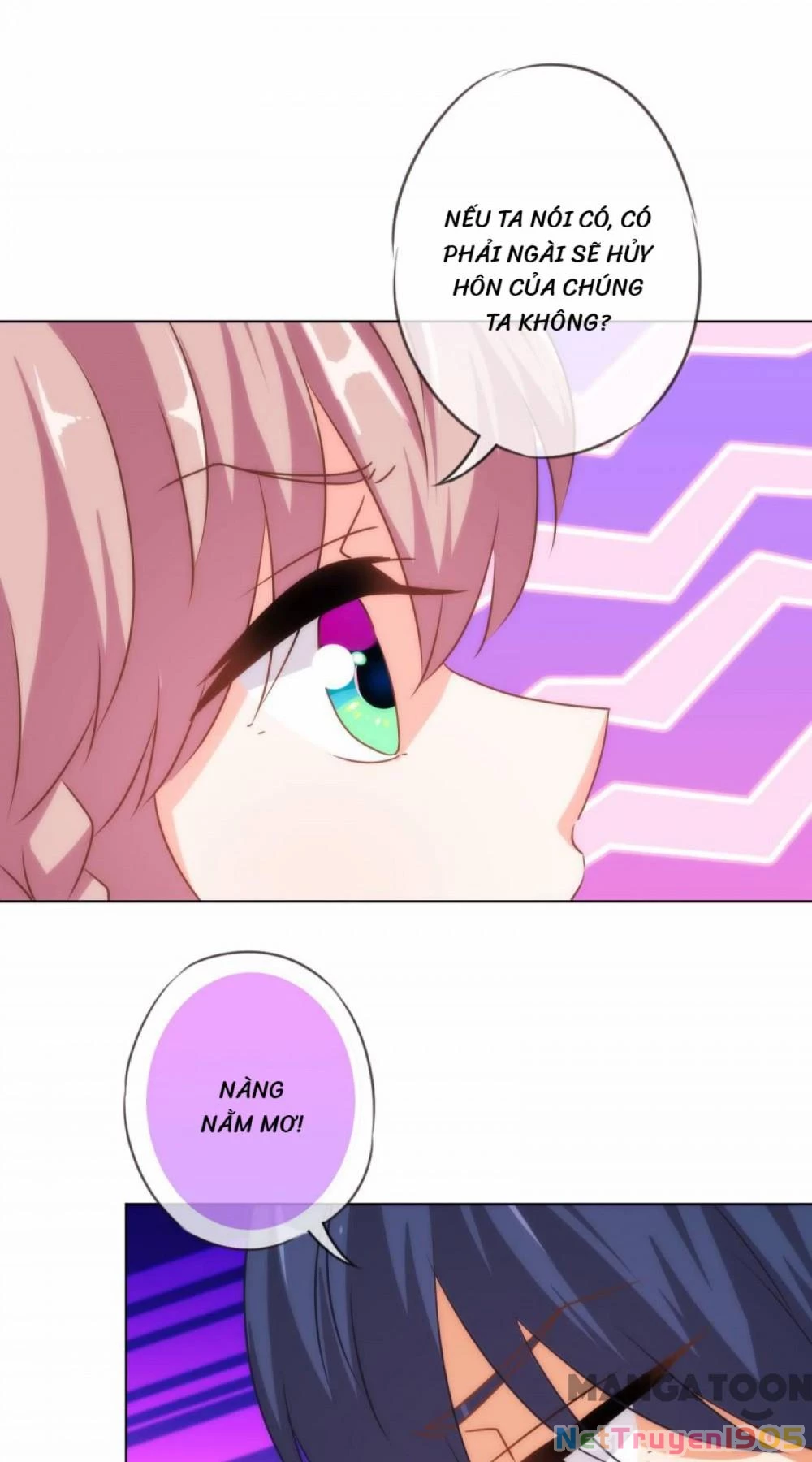 Ồ, Sủng Phi Đại Nhân Của Ta Chapter 147 - 5