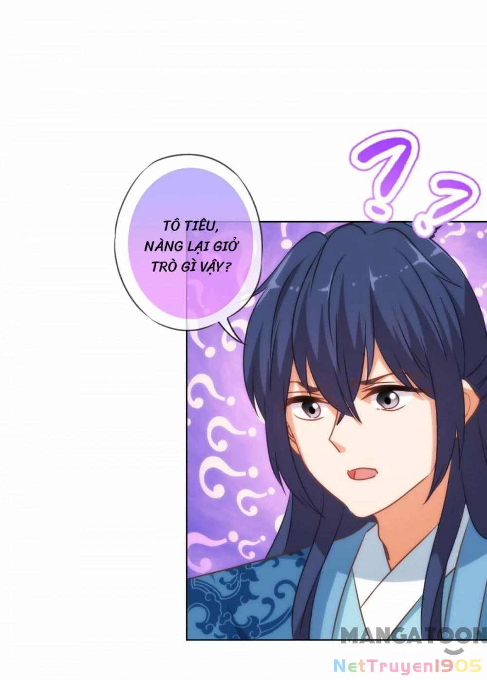 Ồ, Sủng Phi Đại Nhân Của Ta Chapter 147 - 12