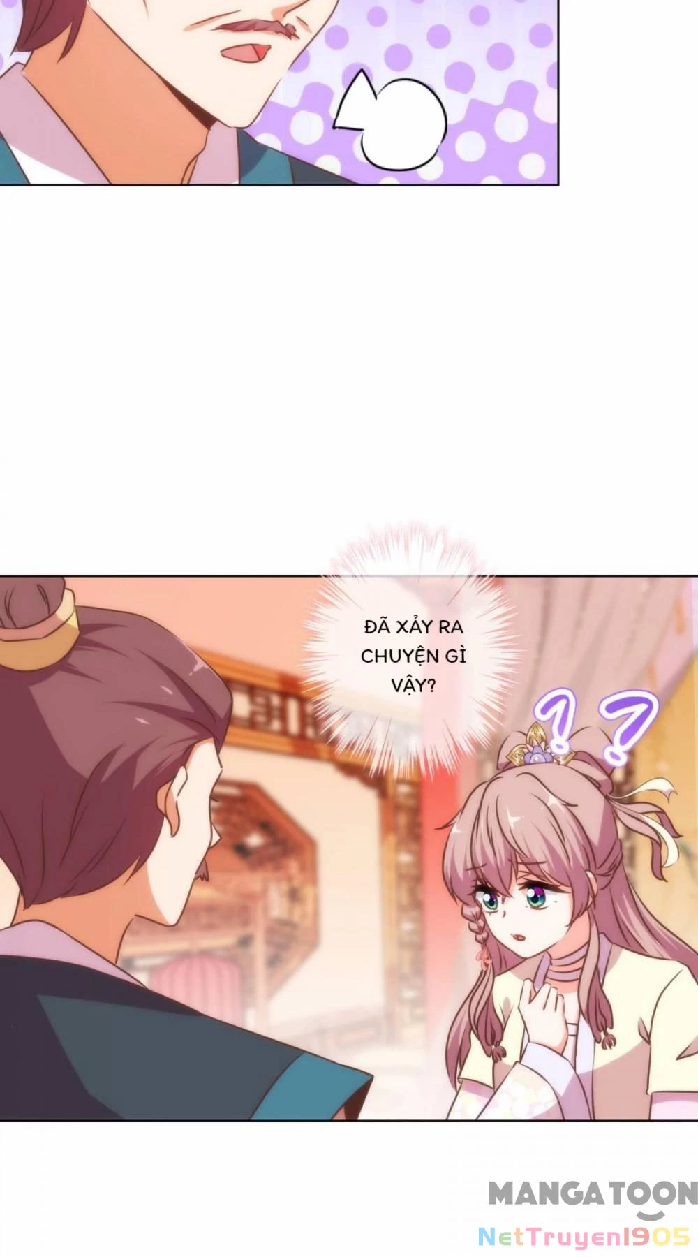 Ồ, Sủng Phi Đại Nhân Của Ta Chapter 147 - 26