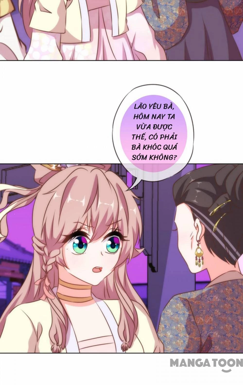 Ồ, Sủng Phi Đại Nhân Của Ta Chapter 148 - 12