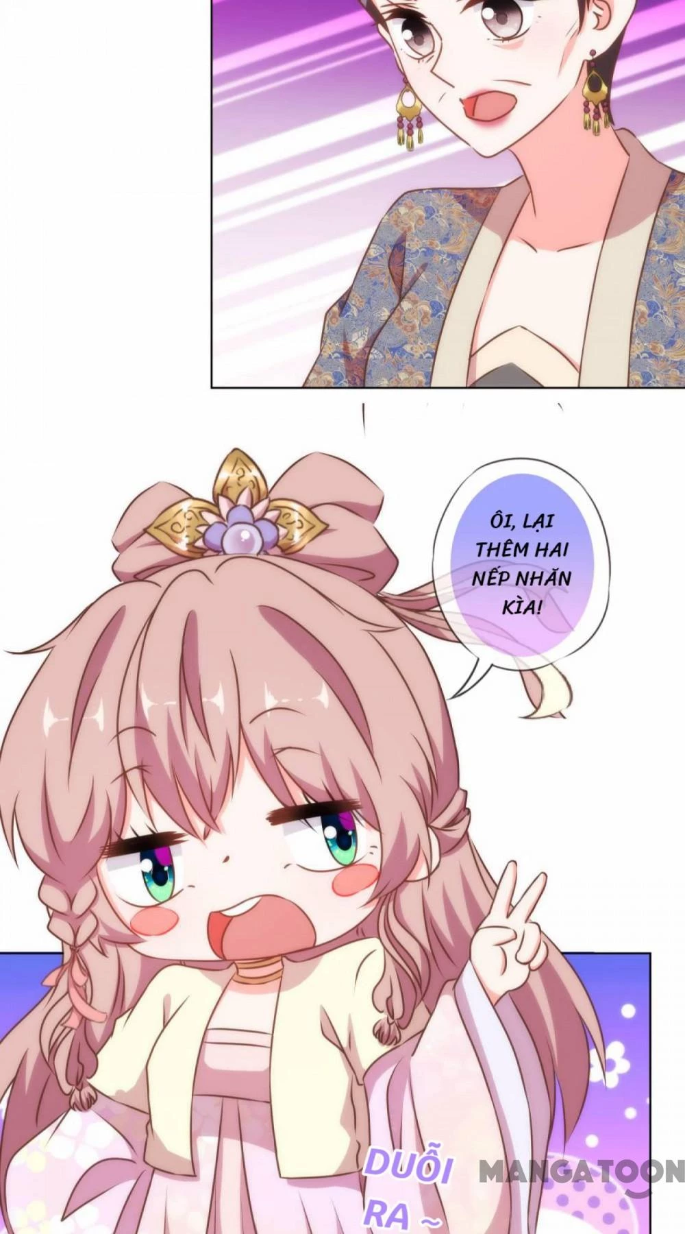 Ồ, Sủng Phi Đại Nhân Của Ta Chapter 148 - 16