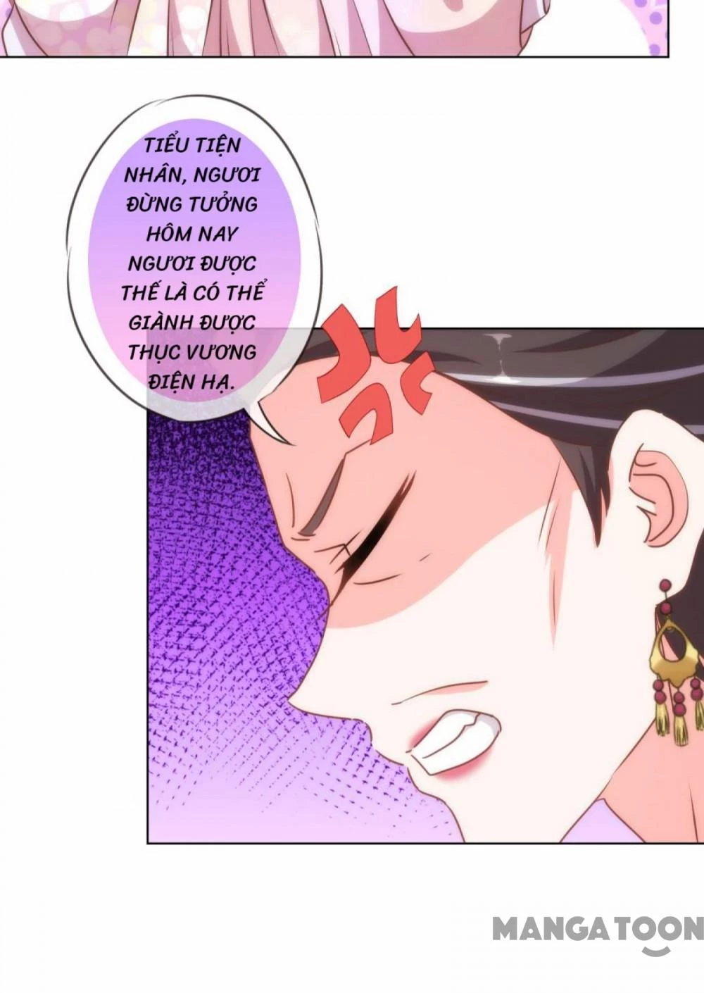 Ồ, Sủng Phi Đại Nhân Của Ta Chapter 148 - 17