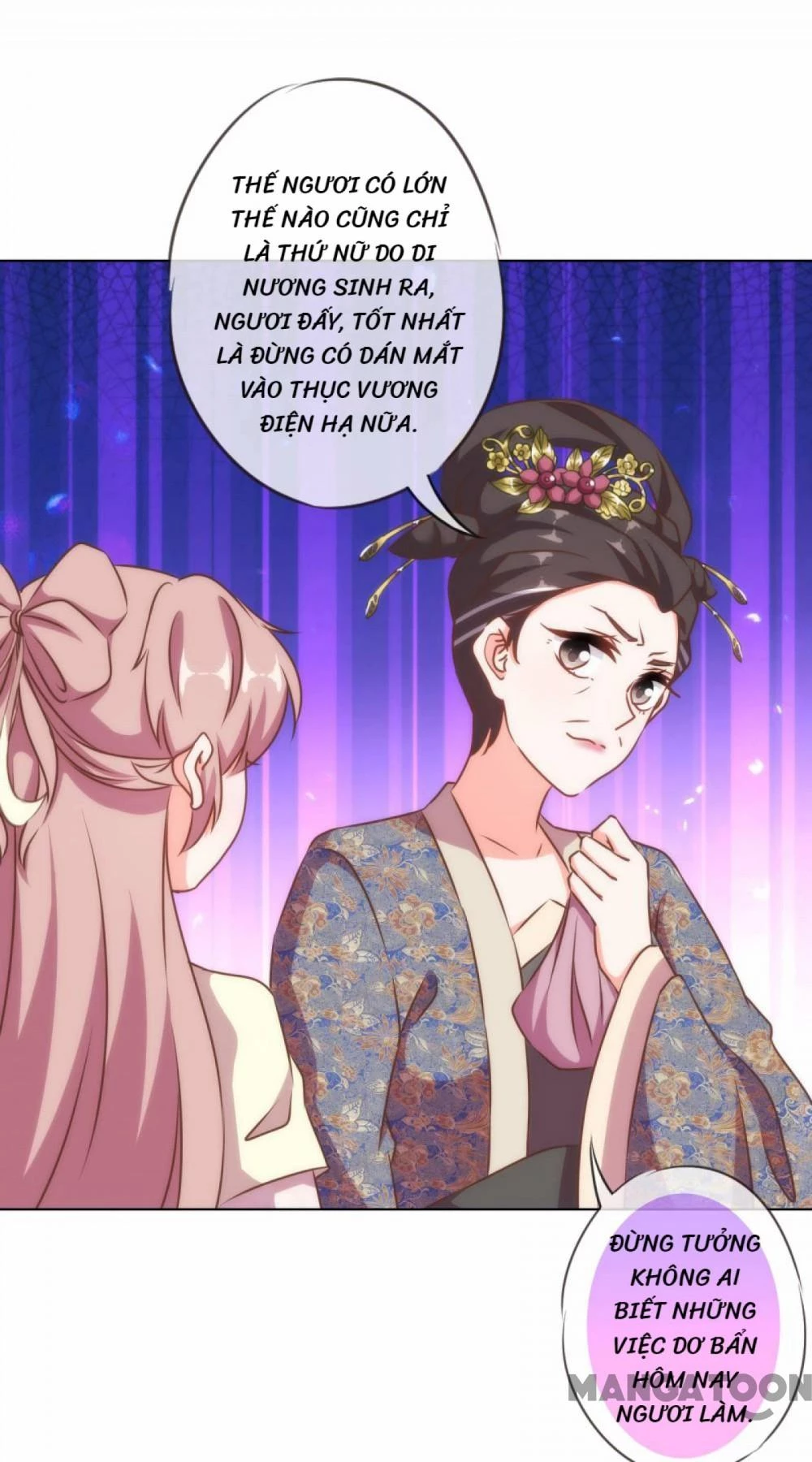 Ồ, Sủng Phi Đại Nhân Của Ta Chapter 148 - 18