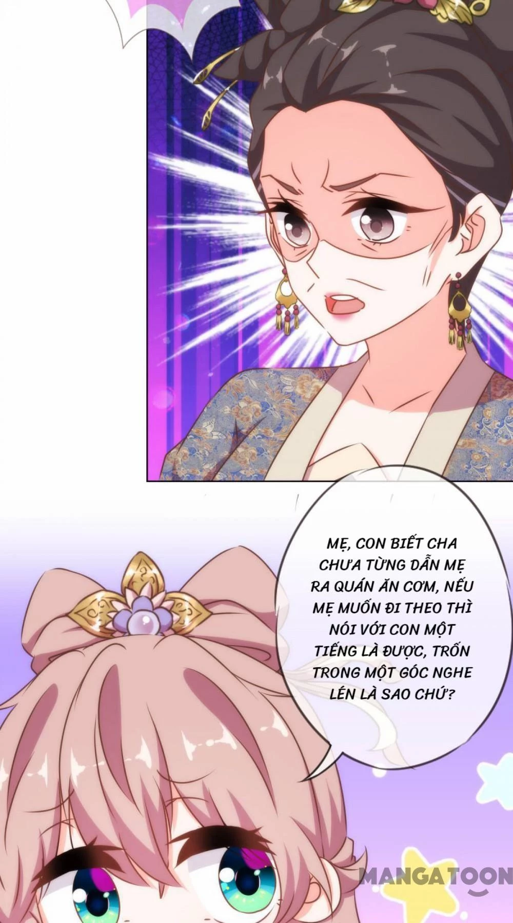 Ồ, Sủng Phi Đại Nhân Của Ta Chapter 148 - 20