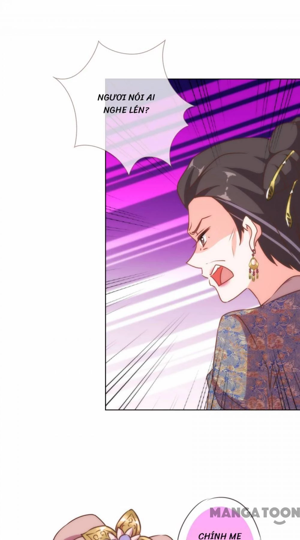 Ồ, Sủng Phi Đại Nhân Của Ta Chapter 148 - 22