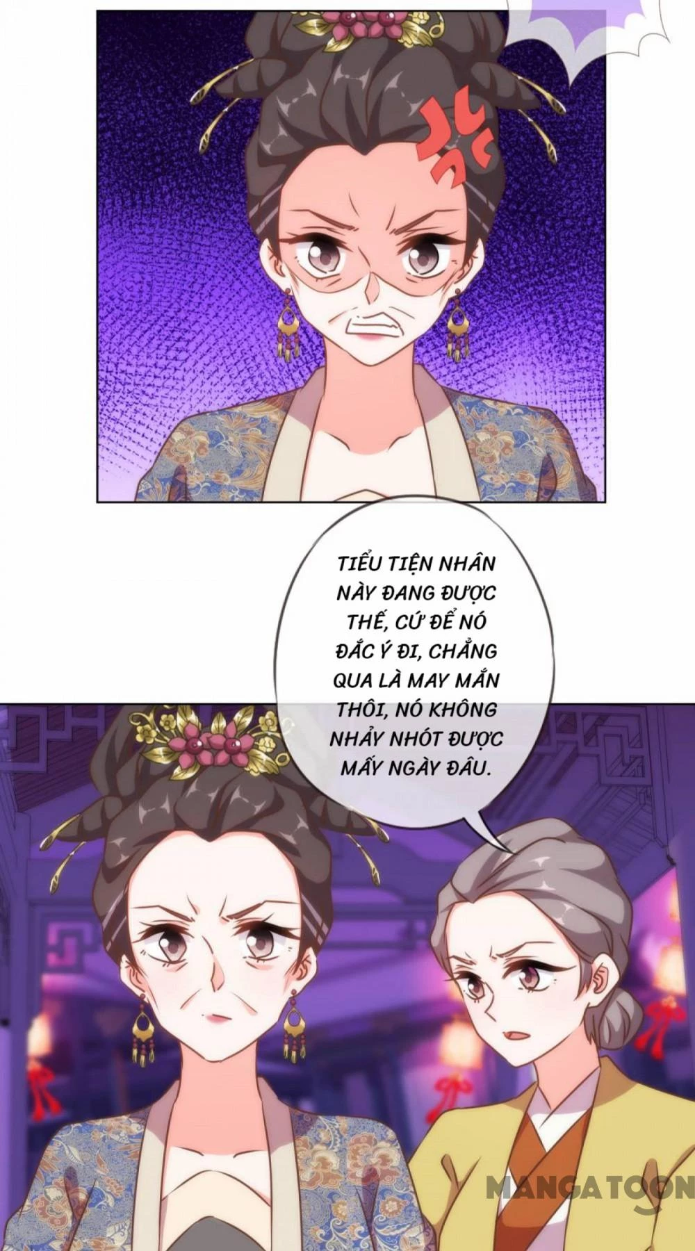 Ồ, Sủng Phi Đại Nhân Của Ta Chapter 148 - 26