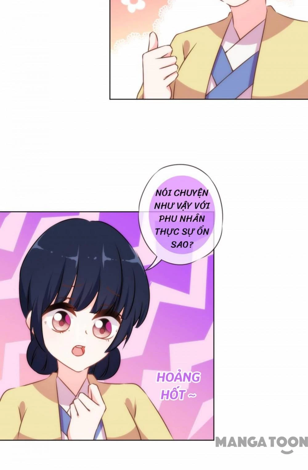 Ồ, Sủng Phi Đại Nhân Của Ta Chapter 149 - 2