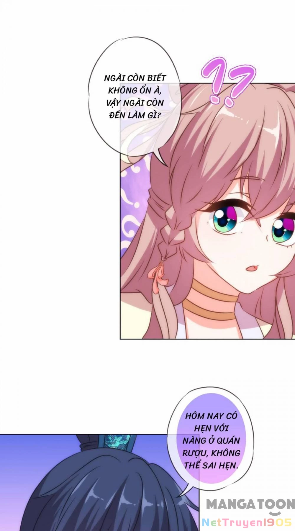 Ồ, Sủng Phi Đại Nhân Của Ta Chapter 149 - 15