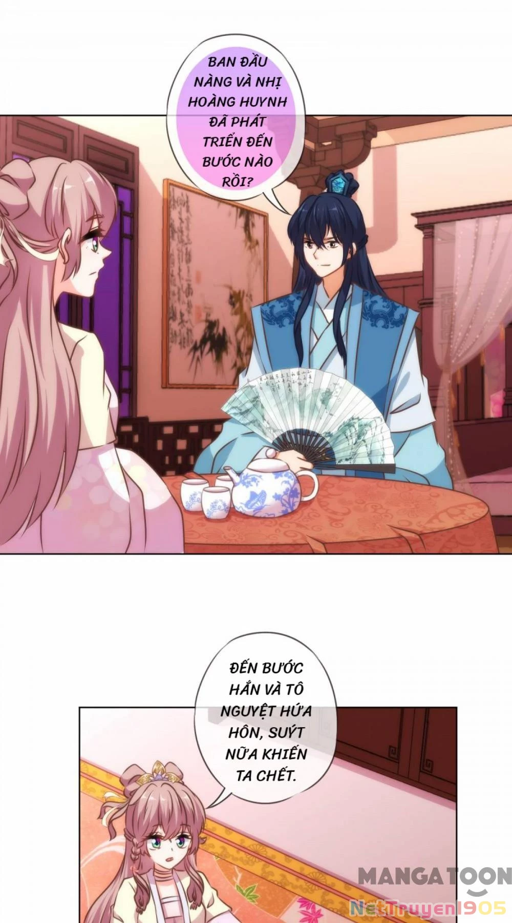 Ồ, Sủng Phi Đại Nhân Của Ta Chapter 149 - 21