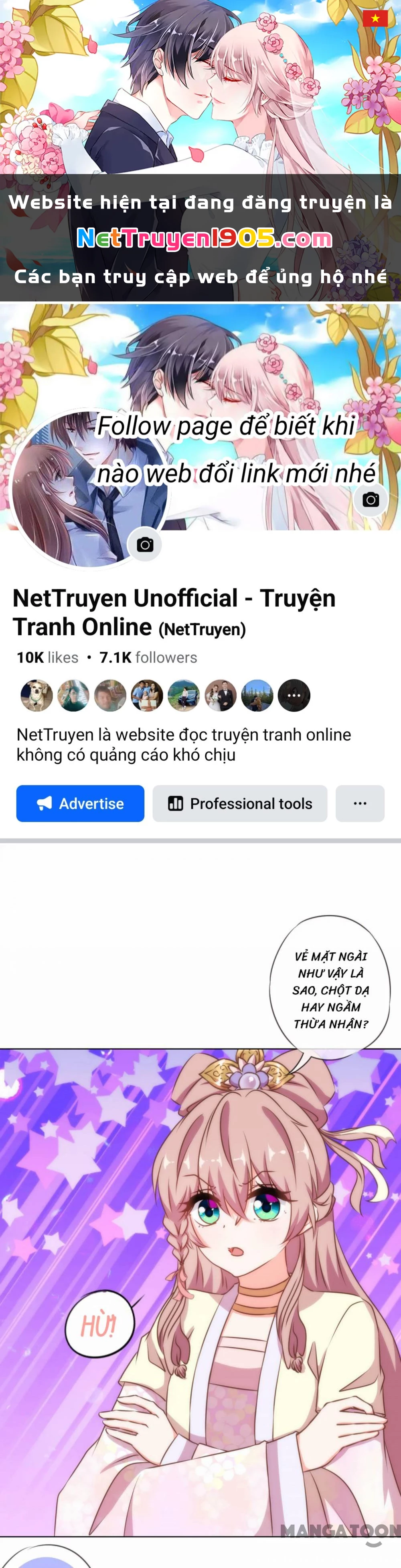 Ồ, Sủng Phi Đại Nhân Của Ta Chapter 150 - 1