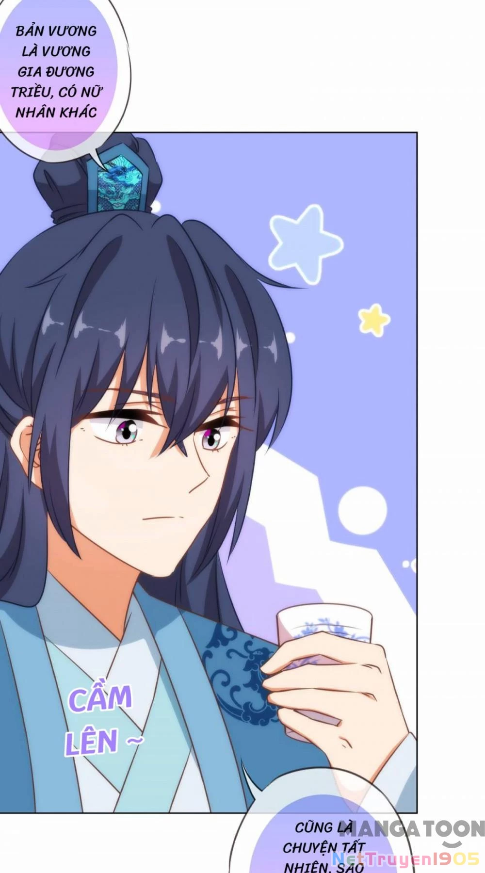 Ồ, Sủng Phi Đại Nhân Của Ta Chapter 150 - 2