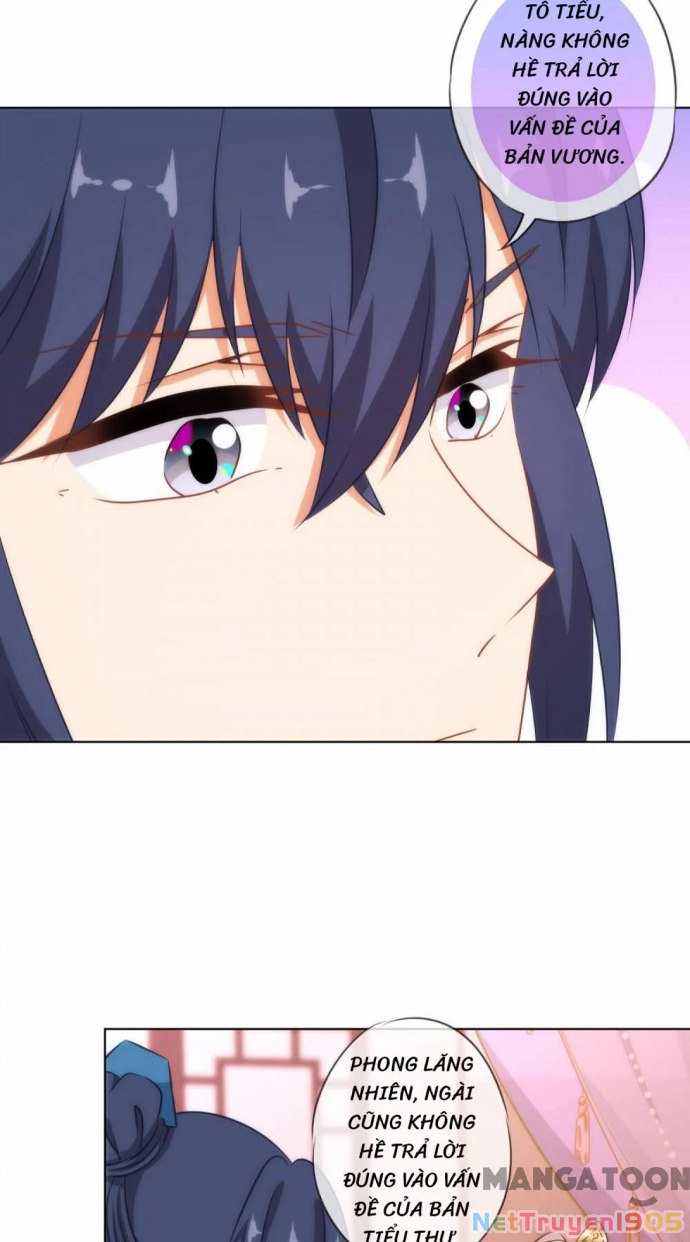 Ồ, Sủng Phi Đại Nhân Của Ta Chapter 150 - 5