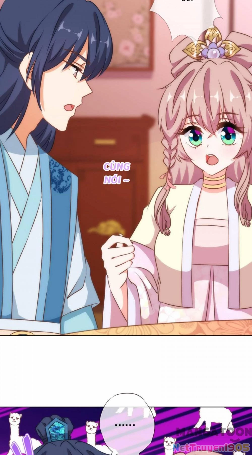 Ồ, Sủng Phi Đại Nhân Của Ta Chapter 150 - 11